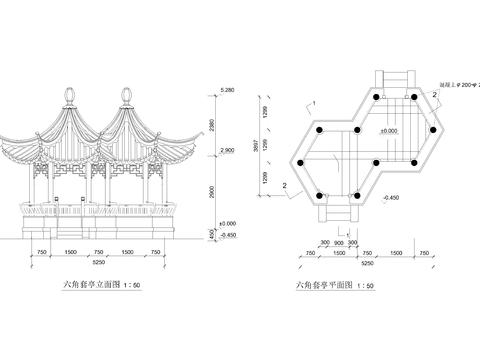  六角套亭施工图 