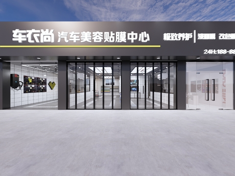  汽車貼膜店 汽車美容中心cad施工圖 