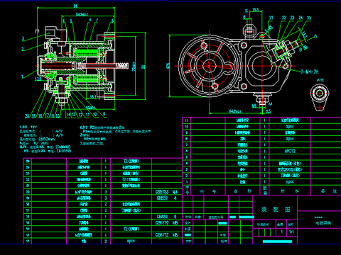  电磁开关机械图纸节点大样 