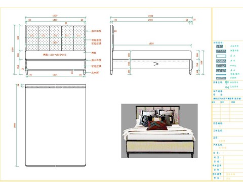  床茶几单椅cad结构图库 