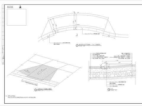  坡道及道牙CAD节点大样 