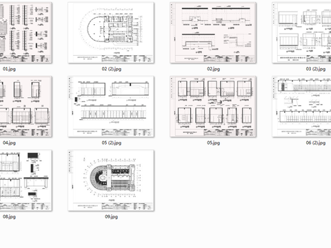  办公楼2现代风格 