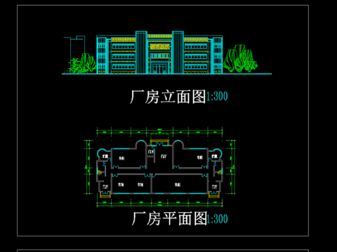  廠房CAD施工圖 