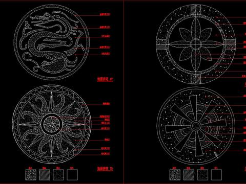  地面拼花cad图库 