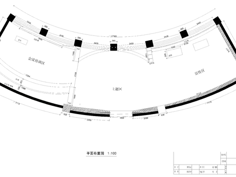  全套黨建室CAD施工圖 
