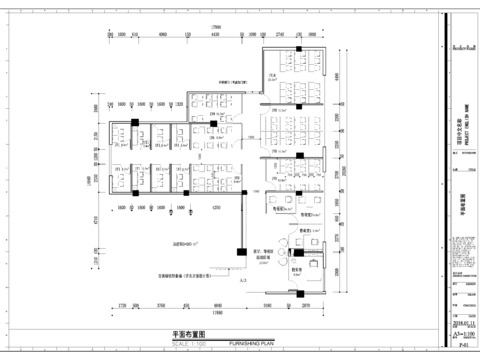  教育培训机构cad施工图 
