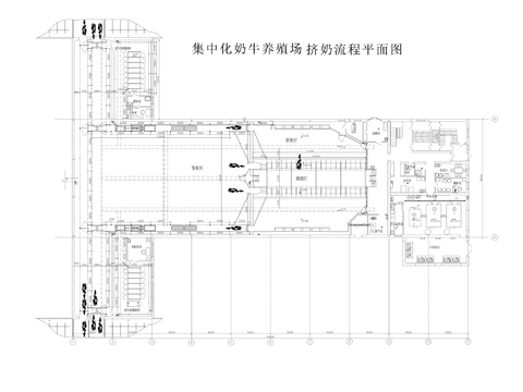  奶牛养殖场CAD平面图 