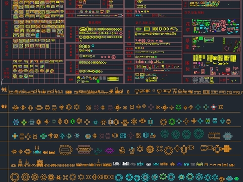  设计师装修设计CAD图库 