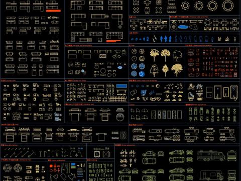  室内设计全类别cad图库 