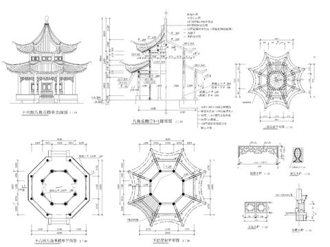  重檐亭子cad大样图 