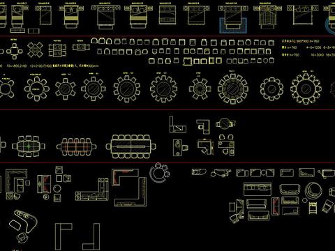  平面方案必备CAD平面素材图 