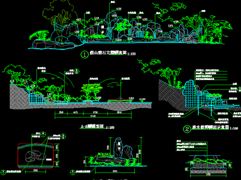  假山立剖面cad大详图 