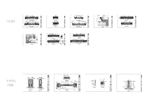  邱德光北京財富公館施工图· 