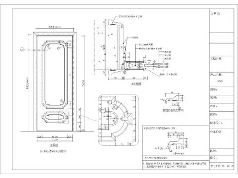  整木定制设计师标准模块CAD图库 