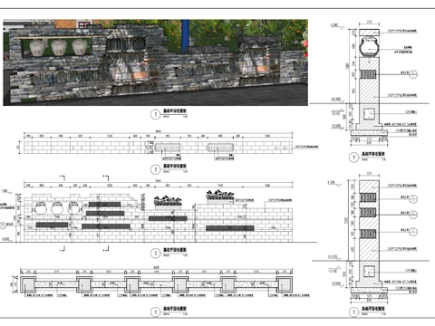  青砖景墙cad大样图 