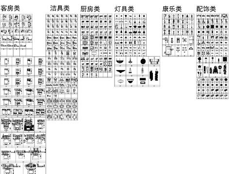 带尺寸CAD图库 