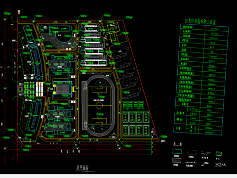  某中学CAD施工图 
