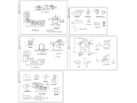  公园亭子廊架CAD节点大样 