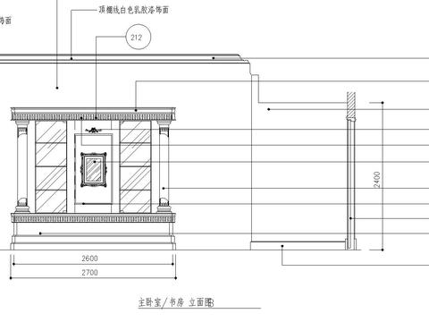  卧室立面大样图 