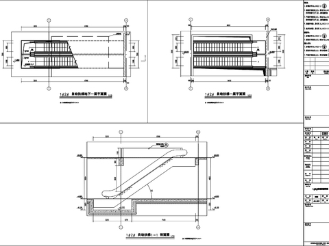  自动扶梯 手扶电梯节点大样 