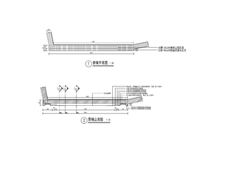  新中式对景景墙 节点大样图 