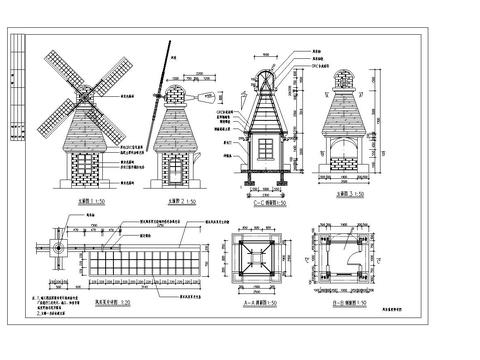  风车售卖亭施工cad大样详图 