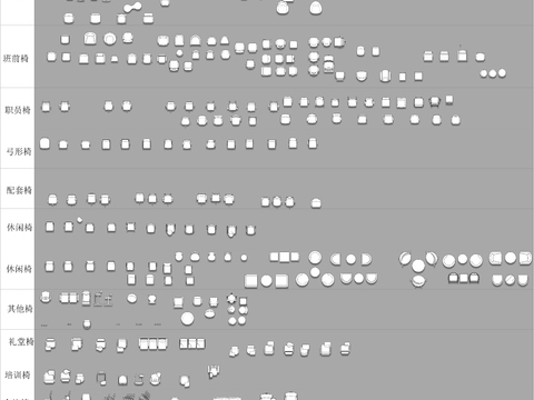  办公专用椅 职工椅 大班椅cad图库 