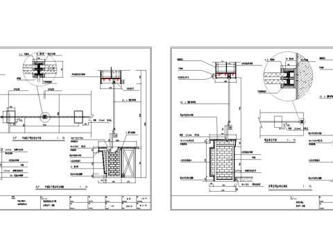  银行柜台节点大样 