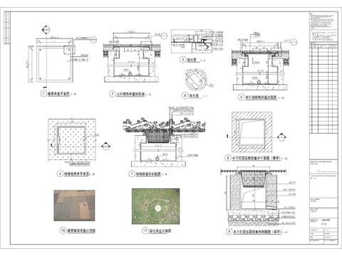  检查井cad大样图 