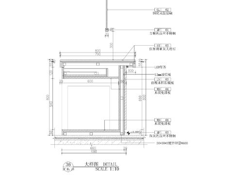  售楼部收银台节点设计cad施工图 