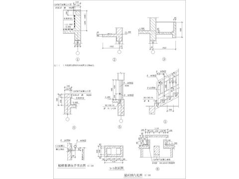  屋面排汽孔图CAD施工图 