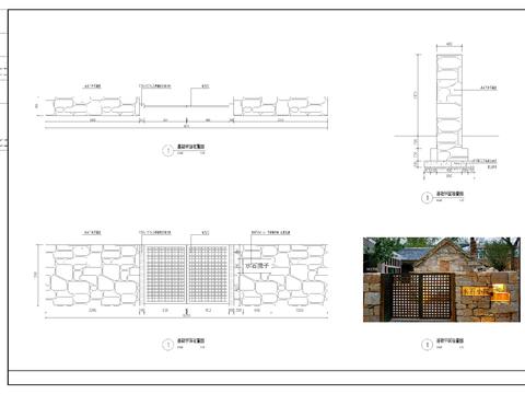  水石院子建筑cad大样图 
