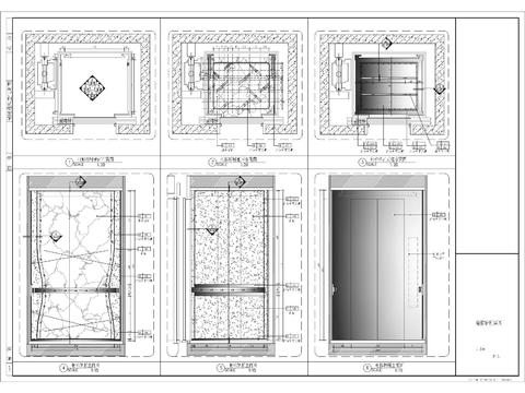  电梯轿厢cad大样图 