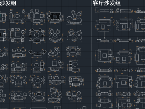  家具模块CAD图库 