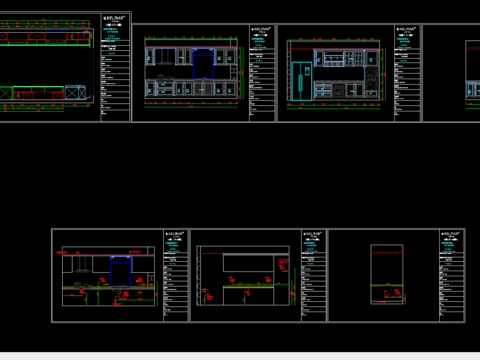  岸上蓝山彩虹苑 