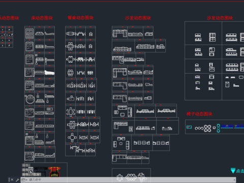  CAD图库cad细节大样 