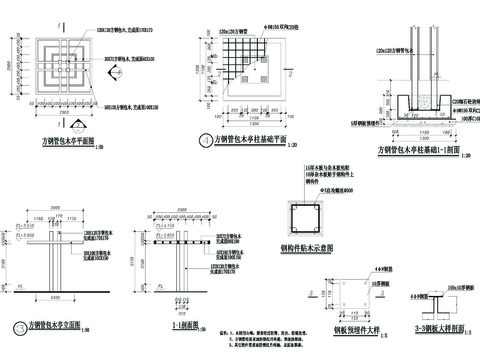  方钢管包木亭cad大样图 