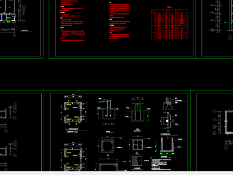  宏声大酒店建筑结构图 