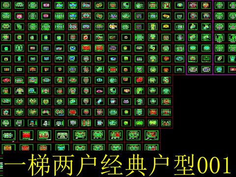  一梯2户建筑户型平面cad图库 