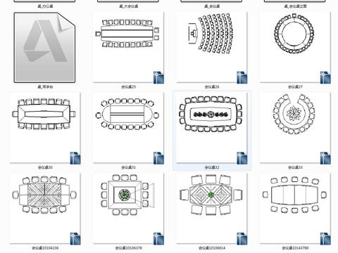  会议桌椅cad图库 