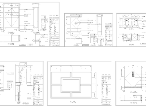  中式柜子CAD施工图 