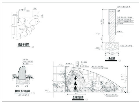  小区入口景墙cad大样图 