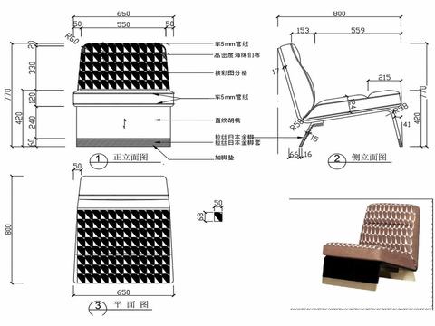  椅子CAD家具图纸 