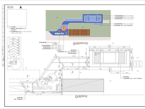  健身广场CAD施工图 