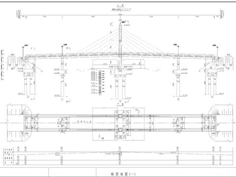  跨江大桥cad施工图 