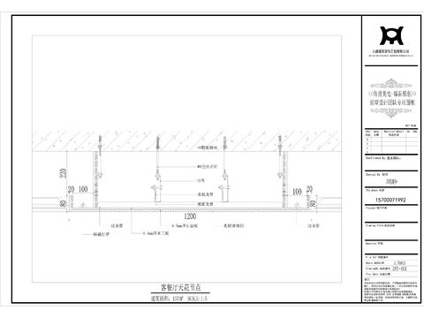  法式家装cad施工图 
