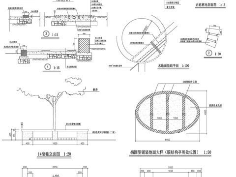  花架树池图设计cad图库 