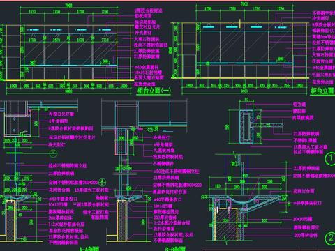  玻璃护栏cad施工图 