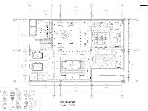  私人茶室 會(huì)所茶樓cad施工圖 