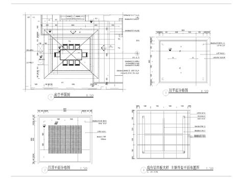  样板房庭院廊亭浅水池 节点大样图 